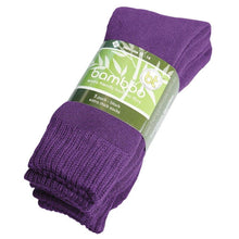 Load image into Gallery viewer, Extra Thick Purple Bamboo Socks - 3 Pack - The Hippie House
